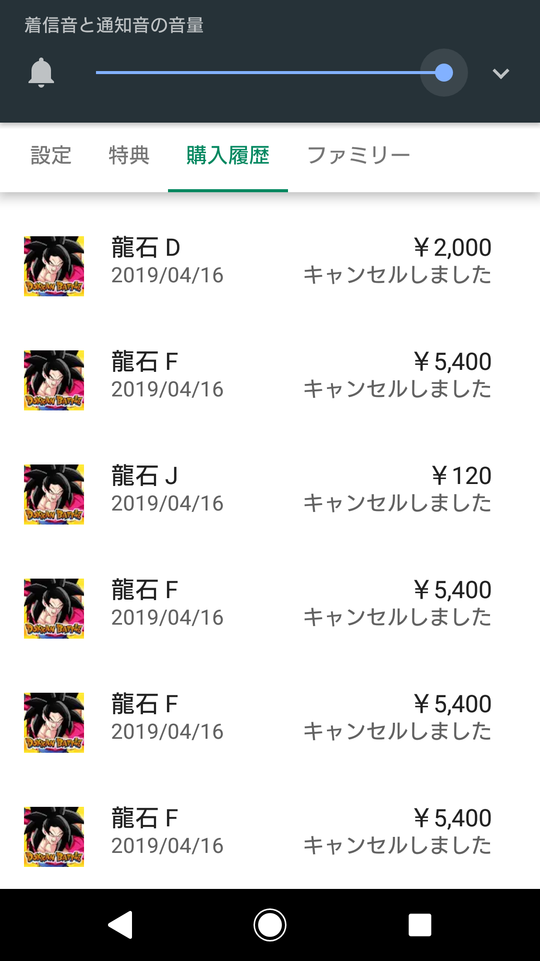 jsブルマ正しい オナニー 